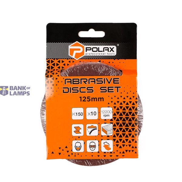 Abrasive discs set 125мм, Abrasive grit  К150 image 2