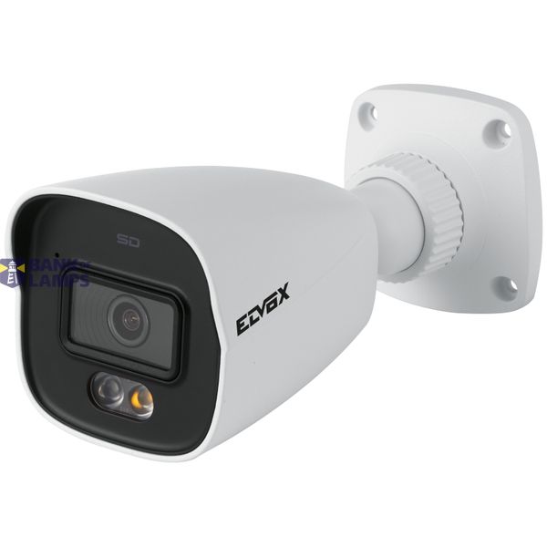 Bullet IP 6Mpx FF cam - 2,8mm Color image 1