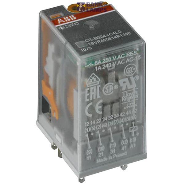 PSc 1/16/10 NH Busbar PSc 1/16/10 NH image 8