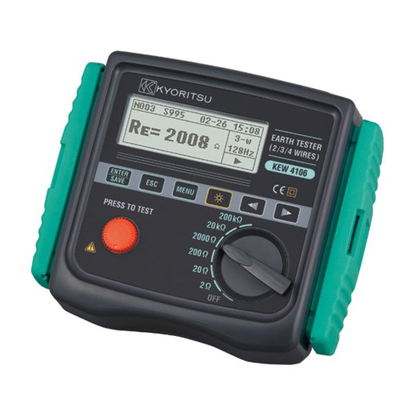 Earth Tester image 1