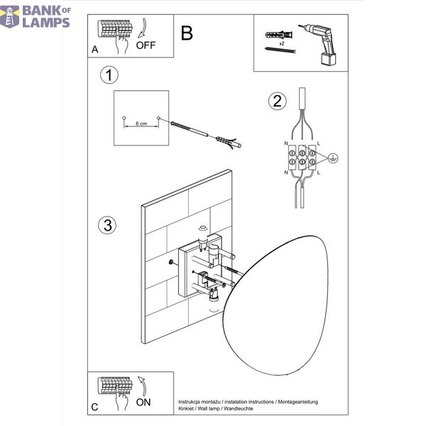 WALL LAMP SENSES WHITE G9 2X40W IP20 image 4