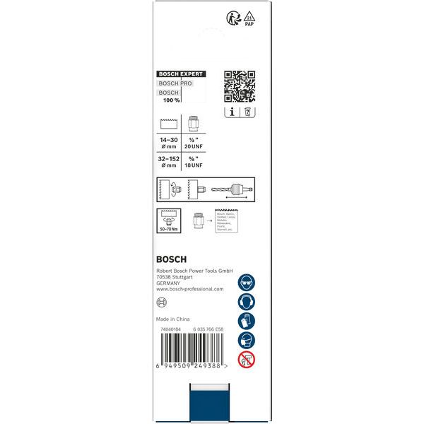 6-piece transition adapter set - image 1