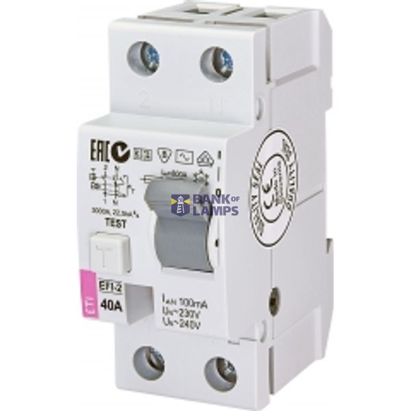 Product photo image 1