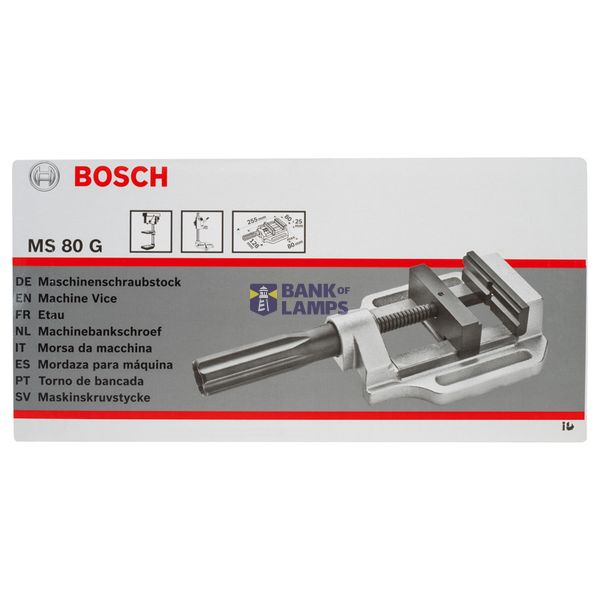 Machine vice MS 80 G image 2