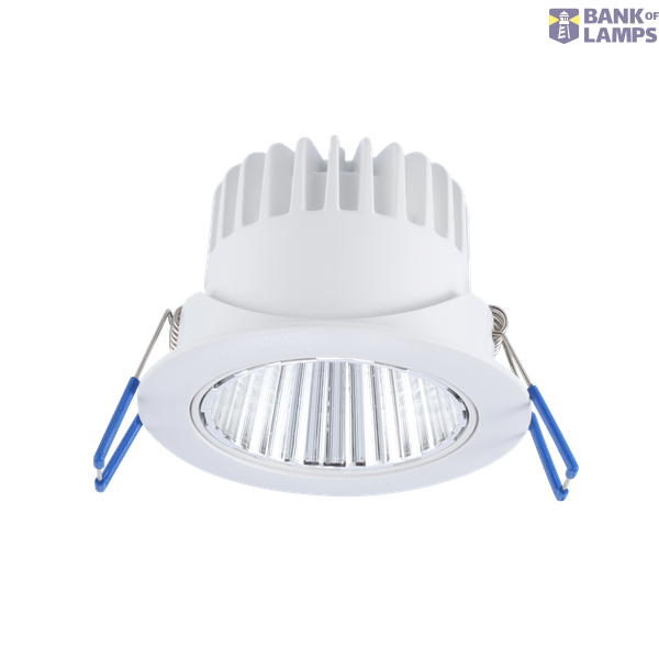 LEDSpotRA HQ2 8W-Dim-2700-40D-WH-IP44 image 2