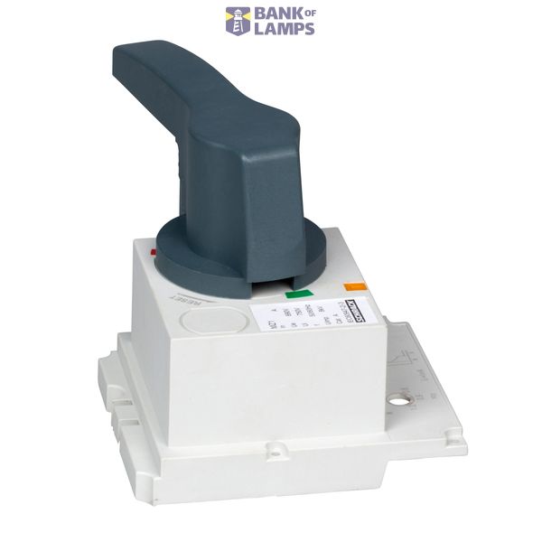 Direct rotary handle (lockable) for MZ1 image 5