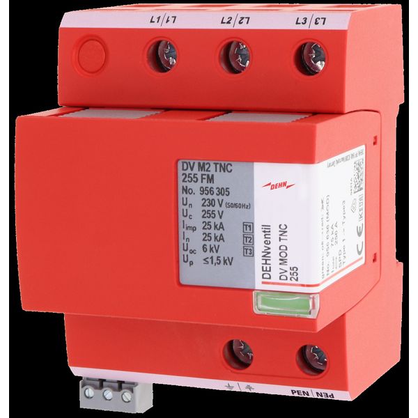 Combined arrester Type 1+2+3 DEHNventil M2 image 1