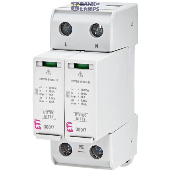 ETITEC M T12 300/7 2+0 image 1