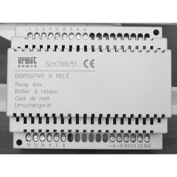 RELAY SWITCHING BOX UP TO 2 AUDIO/VIDEO MODULES image 1