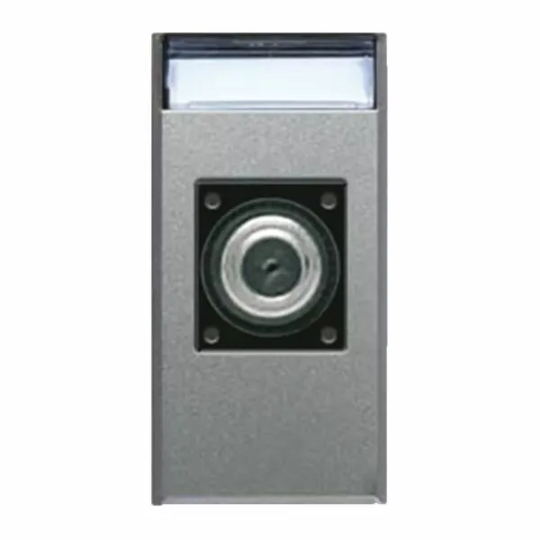 TV/SAT DIR. F FEMALE SOCKET ALLU.1M image 1