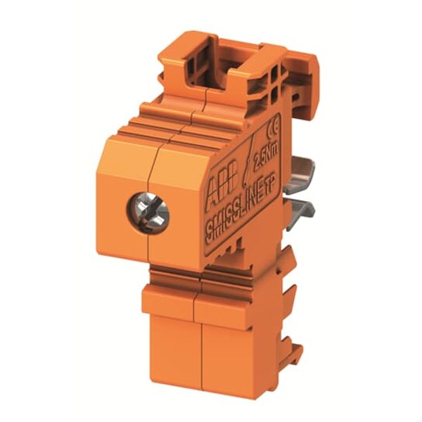 ZLS916 ORANGE Terminal image 3