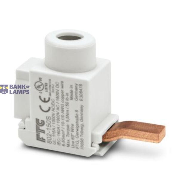 TMC 7 B1 TERM - Terminal adapter image 1