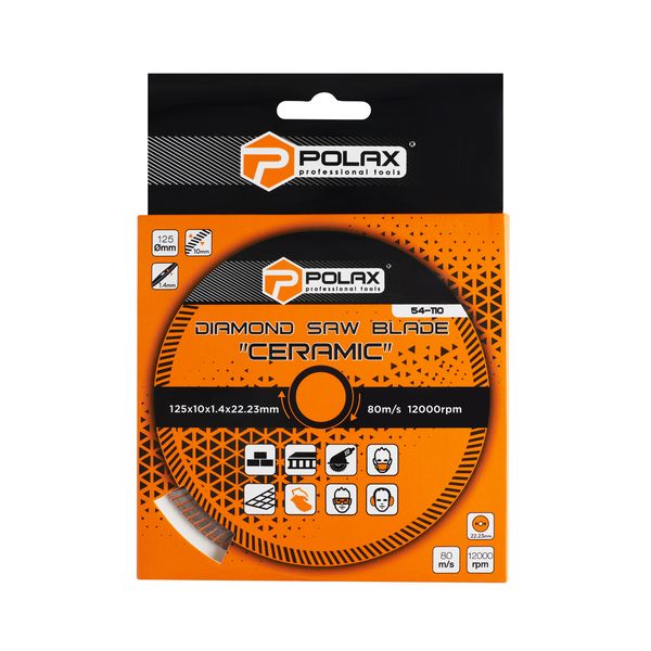 Diamond saw blade "Ceramic" 125x10x1.4x22.23mm image 3