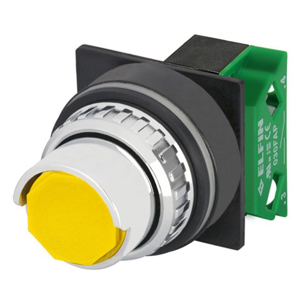 Push-button with half guard, yellow, N.O. image 1