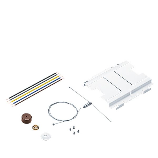 CLEVO ID C MOUNT SET ASQ1 BZ - Mounting set for continuous row image 1