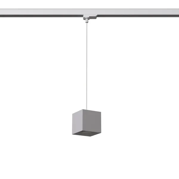 HANGING LAMP 3 PHASE QUAD WHITE GU10 3000K 7W 510LM image 1