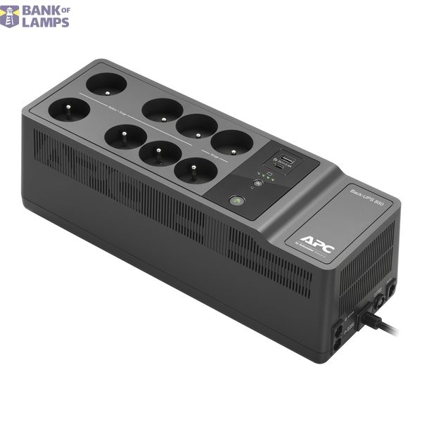 APC Back-UPS 850VA image 2