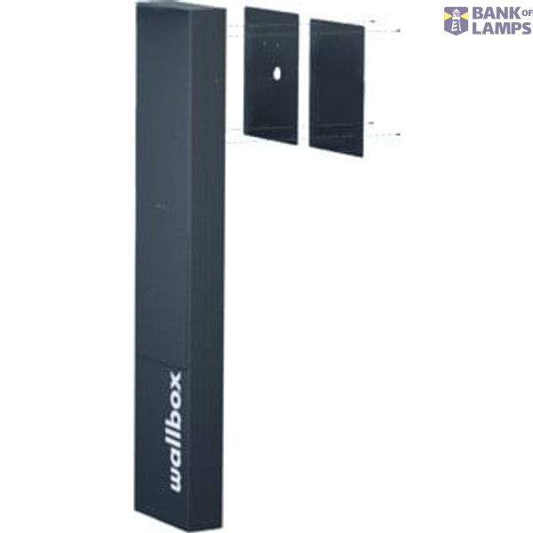 Pedestal (Eiffel / PLP1 / 2nd charger adapter) image 1