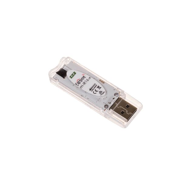 IR transmitter/receiver radio module - Long Range image 1
