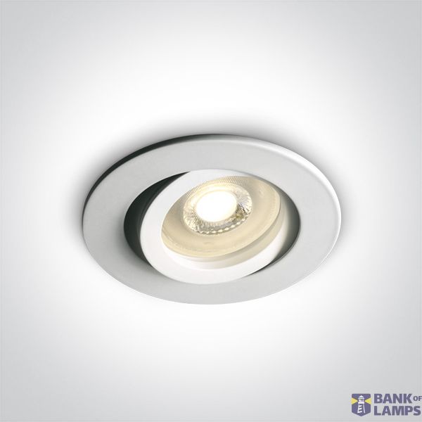 WHITE ADJUSTABLE GU10 10W image 1