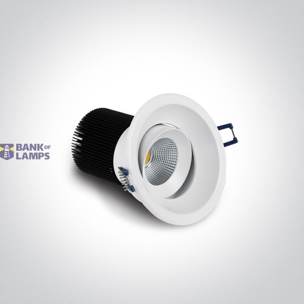 WHITE 12W CCTV 700mA ADJUSTABLE DARK LIGHT image 1