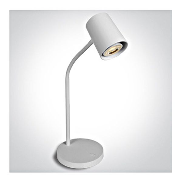 61110A/W WHITE TABLE LAMP GU10 10W EU PLUG image 1
