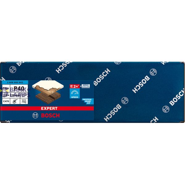 EXPERT C47 Sandpaper with 14 holes for Orbital Sanders 115 x 23 mm, G 4 5-pc image 1