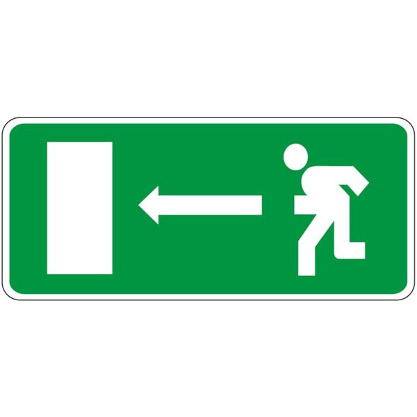 Safety sign - Al - Dimensions: 350x165 mm image 1
