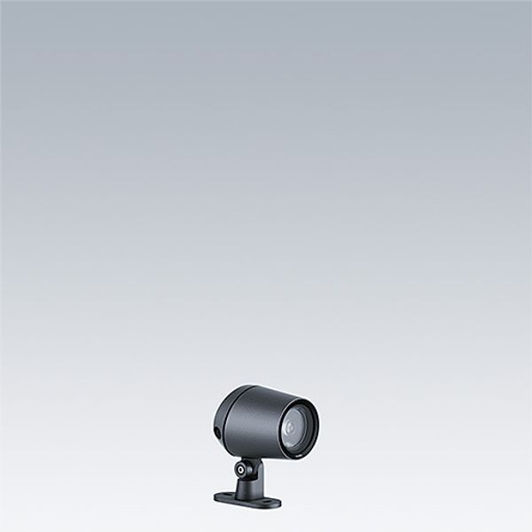 CONT3 4L50-830 MB HF ANT - LED floodlight image 1