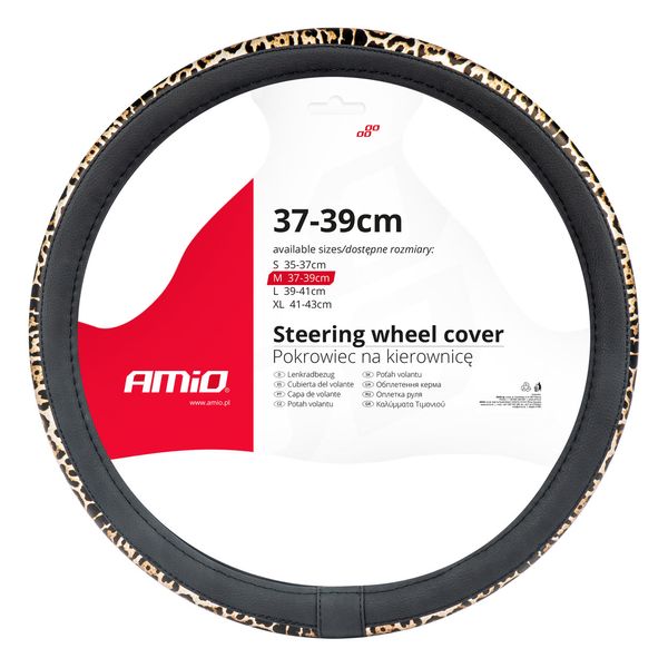 Steering wheel cover SWC-43-M (37-39cm) image 1
