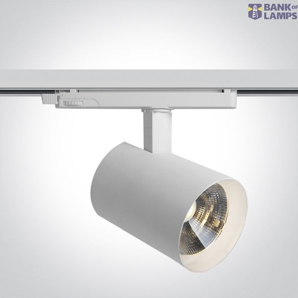 65670CTT/W/V WHITE 40W CCTV TRACK SPOT 230V TRIAC DIMMABLE image 1