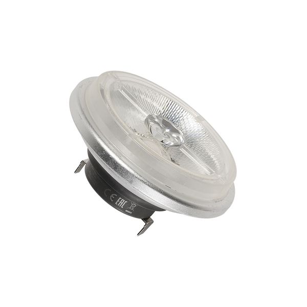 MAS LED ExpertColor 15-75W 927 AR111 24D image 2