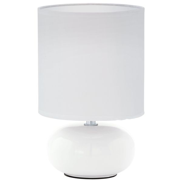 TRONDIO table light 93046 image 1