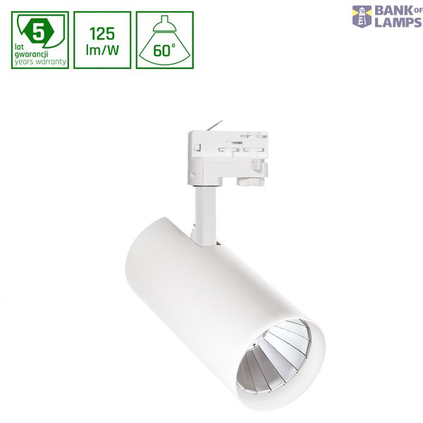 MDR BRANTA LUX 940 27W 230V 60deg White MESH image 1