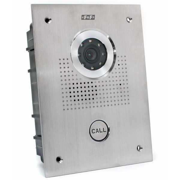 flush-mounted, single-subscriber door station image 3