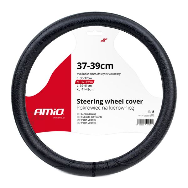 Steering wheel cover SWC-16-M image 1
