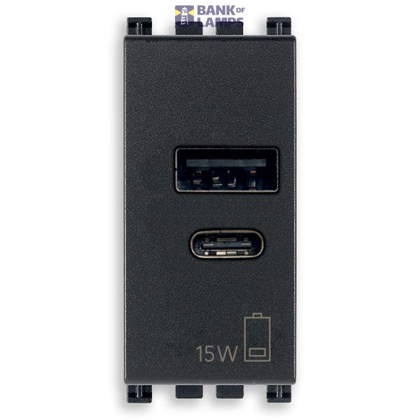 A+C-USB power unit 15W5V1M antibact grey image 1