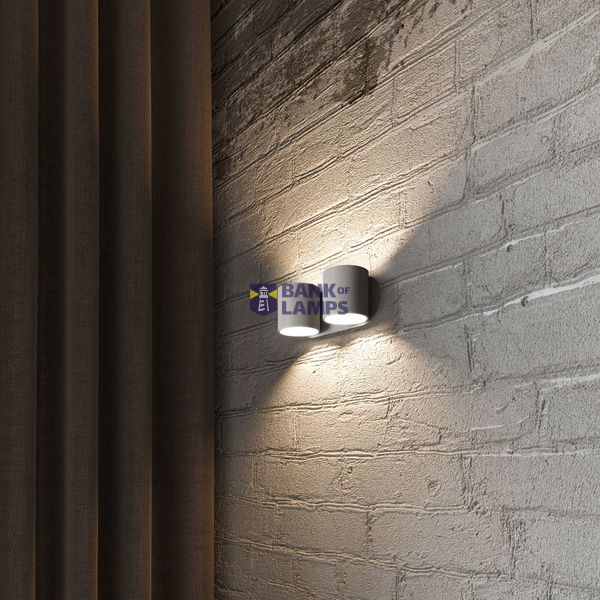 WALL LAMP ORBIS 2 GREY G9 2X40W IP20 image 5