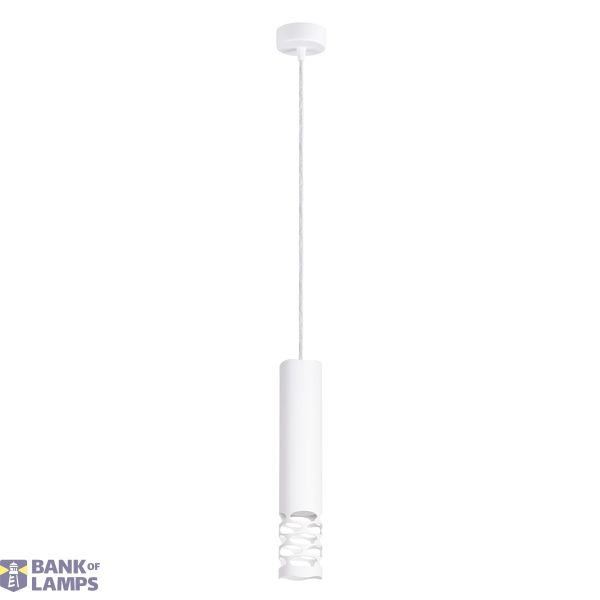 Pendant lamp LIRO 1 white image 1