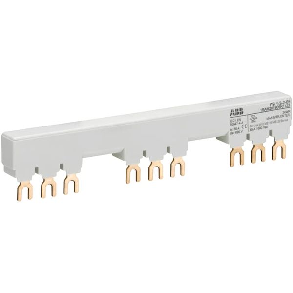 PS1-3-2-65 Busbar image 2