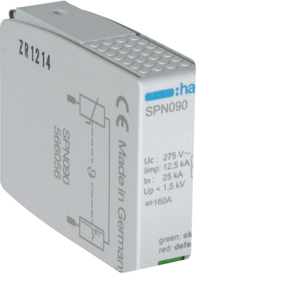 Cartridge 12,5kA image 1