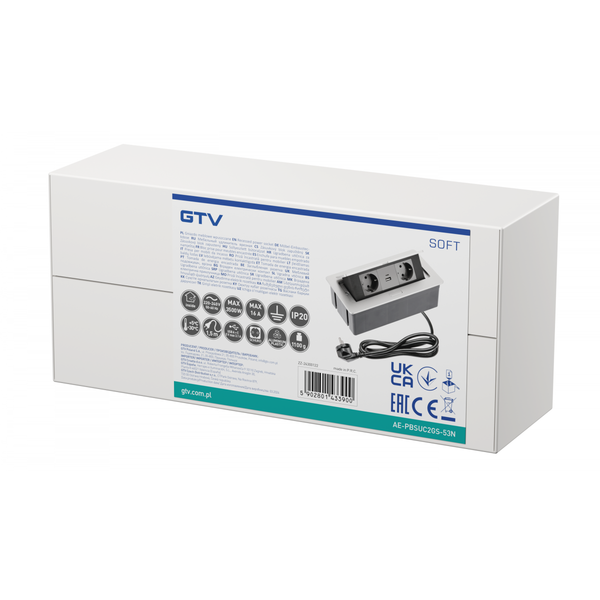 Furniture socket SOFT, 2xSHUKO, USB A+С, cable 1.5 m, aluminum image 2