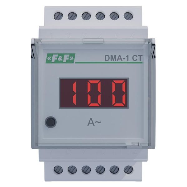 PIR motion sensor, gray IP66 image 2