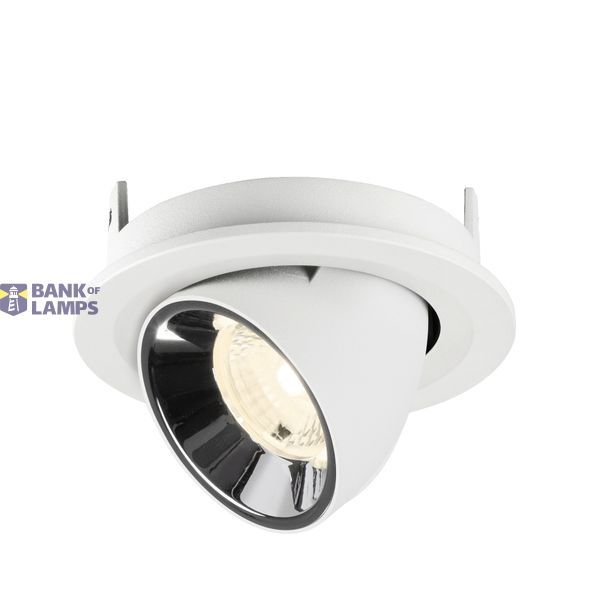 NUMINOS® GIMBLE S 4000K 40° white/chrome image 3