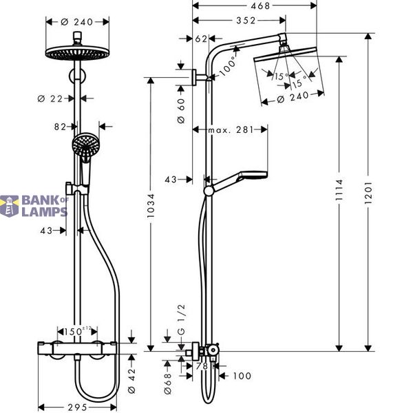 Crometta S 240 Shower system with thermostat image 2