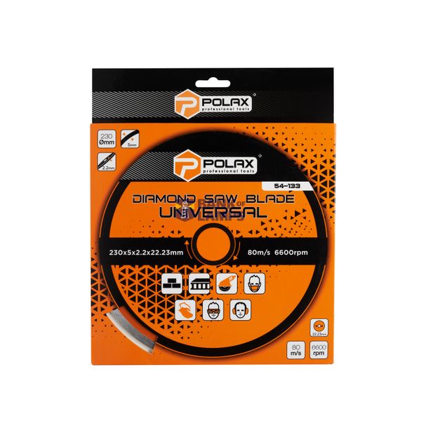 Diamond Universal Saw Blade 230х5х2.2x22.23 image 3