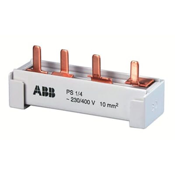 PS4/30/16N-DDA202T Busbar image 1