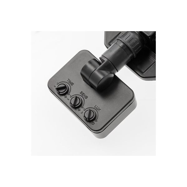 G-TECH Motion sensor for floodlights GT-GCR image 1