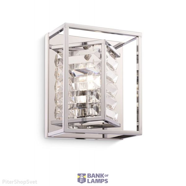 Neoclassic Tening Wall Lamp Chrome image 4