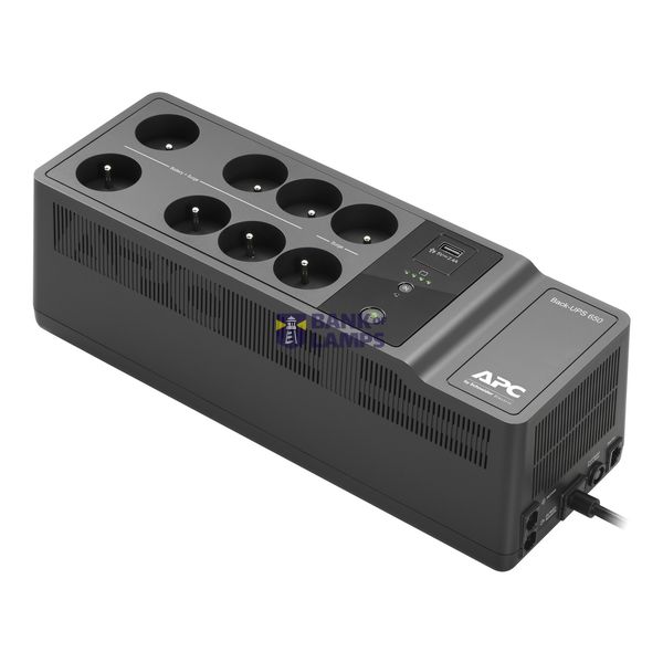 APC Back-UPS 650VA image 2